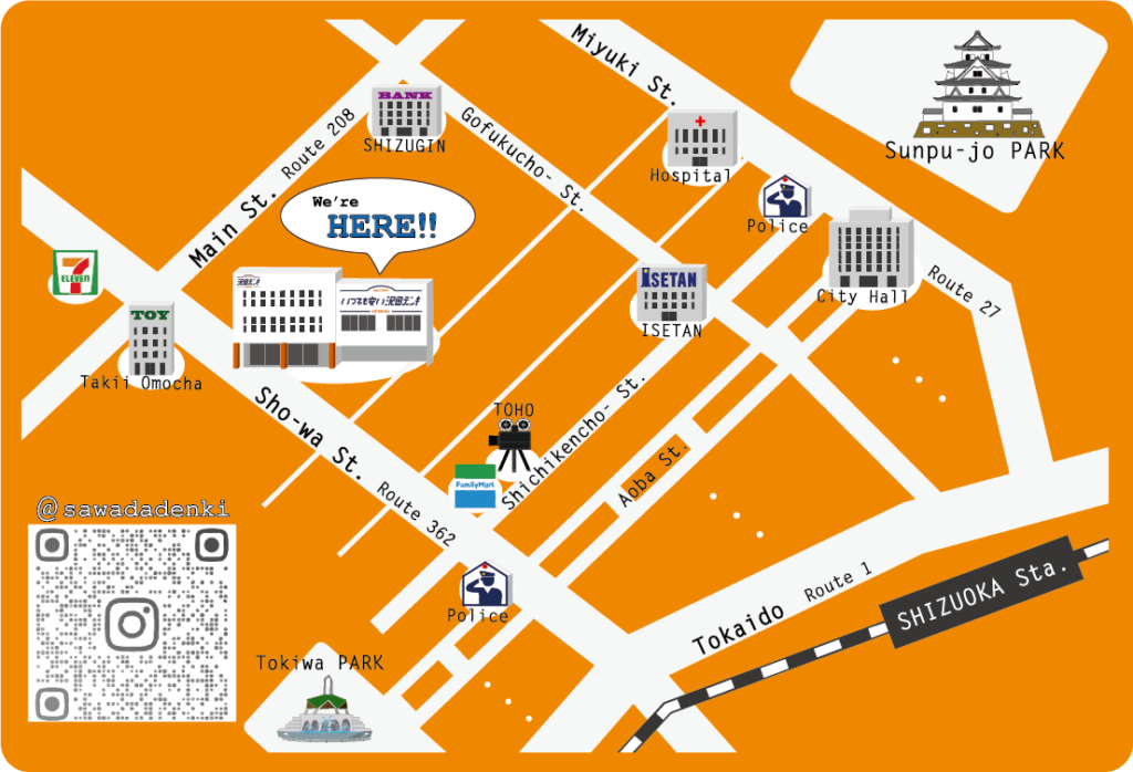 沢田デンキマップ